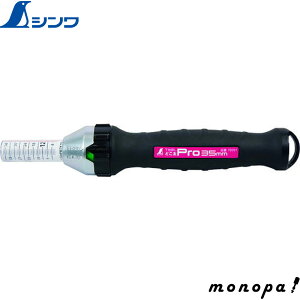 y|Cg2{ 11/2~11/3z V nT ǂPro 35mm 78991