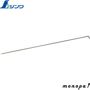 y|Cg3{ 9/1z V Օi ֐j 10{ nT ǂ 25mmp 79021