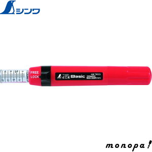 y|Cg2{ 11/2~11/3z V nT ǂ Basic 25mm 79023