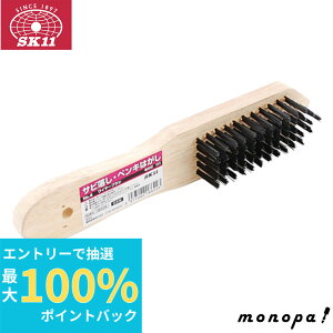 yIōő100%|CgobN Gg[tz SK11 C[uV ^5s NO.4 TrƂ yL͂