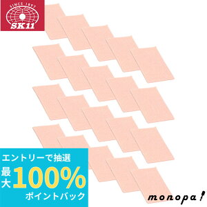 yIōő100%|CgobN Gg[tz SK11 Y fBX|NX p SMK-K