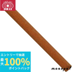 yIōő100%|CgobN Gg[tz SK11 Y ICXg[ XeBbN ی^ 