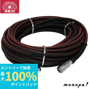yIōő100%|CgobN Gg[tz SK11 Y Wpv~A GA[z[X n[h^Cv a6.5×Oa10mm 20m SAHP-H620 { GA[H GA[c[