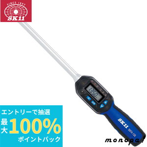 yIōő100%|CgobN Gg[tz SK11 Y fW^gN` SDT4-135 