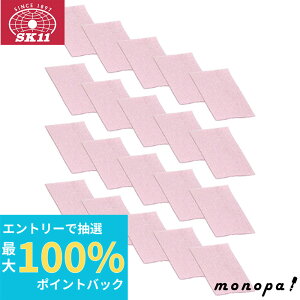 yIōő100%|CgobN Gg[tz SK11 Y fBX|NX Mp SMK-KK