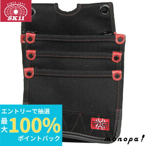 yIōő100%|CgobN Gg[tz SK11 Y Ηpz3i SPD-ML02 H H P[X [ dH  H c[P[X H