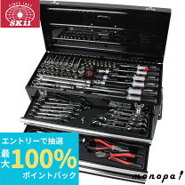 楽天市場】sk11 整備工具セット ブラック sst－16133bkの通販
