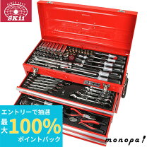 楽天市場】SK11 整備工具セット SST-16133REの通販 
