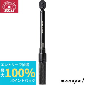 yIōő100%|CgobN Gg[tz SK11 gN` vZbg^ STR2-26 Y ] ^C oCN ^