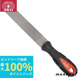yIōő100%|CgobN Gg[tz SK11 Y XeXpX Ch L r/dグ 150~  