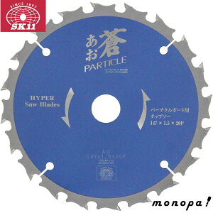 y2_ȏw5%OFFN[| 11/12~11/16z SK11 p[`N{[hp`bv\[ () 147×20P  n  qƌnTCfBOp`bv\[ dx꒴d`bv ϖՐ dCۋ