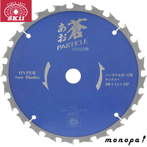 y2_ȏw5%OFFN[| 11/12~11/16z SK11 p[`N{[hp`bv\[ () 190×24P  n  qƌnTCfBOp`bv\[ dx꒴d`bv ϖՐ dCۋ