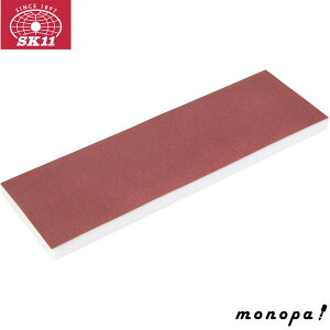 y100~OFFN[|zz 11/4~11/11z SK11 _Chy[p[uΎd #3000  Z~bN d n ƒp d Xx~߃SV[gt