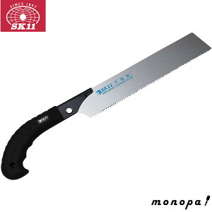 y2_ȏw5%OFFN[| 11/12~11/16z EB-SK11 ʃObv ֐n̂ 240mm |җp EBS-240GB  nՌē ؒf GXg}[ K^Cv ϋv ʑ֐n