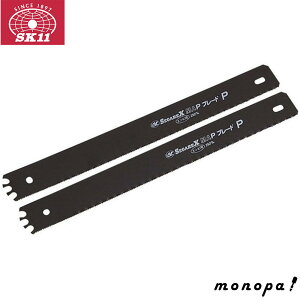 y|Cg3{ 11/18~11/27z SK11 \MAP ֐n rpP P 2 ؒf rpu[h ؍H V vX`bN rpCv