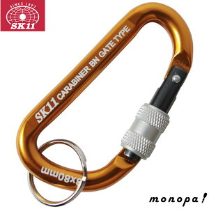 y2_ȏw5%OFFN[| 11/12~11/16z SK11 bNJri BN SAC-880BN S[h A~ y x i ȈՍH 肳 Eh~ lWbN@\