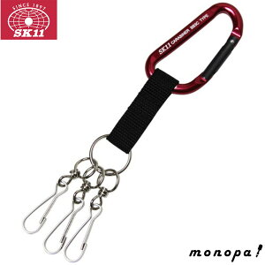 y2_ȏw5%OFFN[| 11/12~11/16z SK11 A~Jri BB3 SAC880BB3 bh A~ y x i ȈՍH 肳 L[O3pcs xg