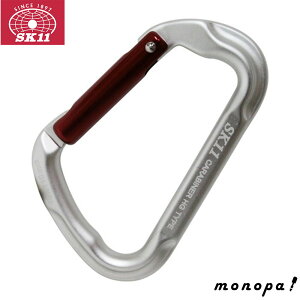 y|Cg3{ 11/30~12/1z SK11 A~Jri HG SAC-HG Vo[ A~b y x i ȈՍH 肳 ɑJri ϋv