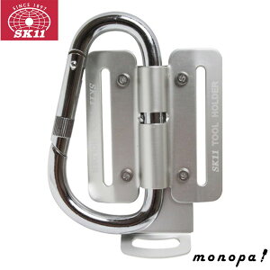 y|Cg2{ 11/28~11/29z SK11 c[tbNR HG SAC-TFR Vo[ x i X`[ ȈՍH 肳 ɑJri ϋv Z[teBR[h [vt