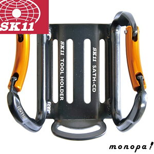 y100~OFFN[|zz 12/3~12/11z SK11 A~c[tbN _u SATH-CD- ubN x A~b ɑJri H ݂艺 60mmxg