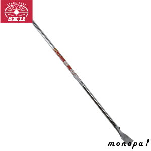 y|Cg3{ 11/30~12/1z SK11 tH[Lo[ 1100MM ēpCv y B nKV XN[p[`