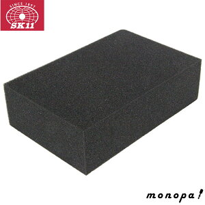 SK11 �^�C�������p�X�|���W���炩 160X245X70 �^�C���\�� �ӂ���� ����� ��� ���ߍׂ���