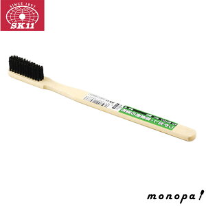 SK11 竹ブラシ ミニ 豚毛 NO.127 革製品 メッキ製品 動物毛 つや出し 汚れ落とし 塗布 木目出し 革ツヤ出し 水廻り作業