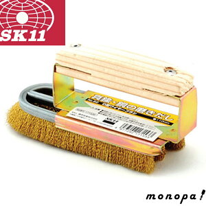 y100~OFFN[|zz 12/3~12/11z SK11 D^uV^J NO.62   TrƂ ꗎƂ ؖڏo