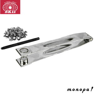 y|Cg3{ 11/18~11/27z SK11 viCpp` NO.800 t ⋭ y`TbN  B 񂰑 Jo