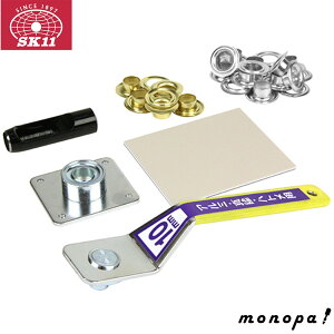y|Cg3{ 10/11~10/13z SK11 ʃngp` 10mm NO.1200 eg V[g ⋭ C ^J A~
