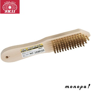 y|Cg3{ 12/3~12/11z SK11 ^JC[uV ^5s NO.10   TrƂ ꗎƂ ؖڏo