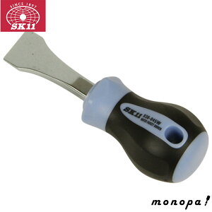 SK11 �����h���C�o�[ NO.830-045W ������� �����e�i���X ��a������a�l�W ���t�� �ɂ� �X�g���[�i�[�t�t�~�� ���ʒ����� �~���� �G���X�g�}�[�����O���b�v