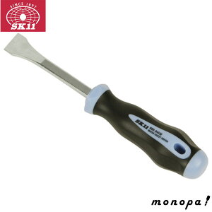 y|Cg2{ 11/2~11/3z SK11 hCo[ NO.800-045W  eiX aalW t ɂ Xg[i[tt~ ʒ ~ GXg}[Obv