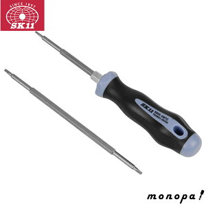 y|Cg2{ 11/2~11/3z SK11 OplWphCo[Zbg NO.800S-4WTC t ɂ GXg}[ }X^[nht 4TCY