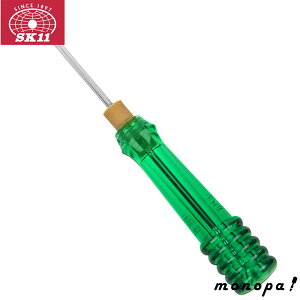 y|Cg3{ 10/30~11/1zSK11 Y ւ疇ʂij SGN-2