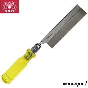 y|Cg2{ 11/28~11/29z SK11 Y ׍Hp~jАn PCp SSM-6