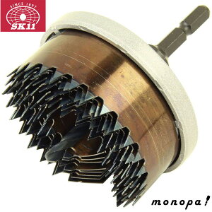 y100~OFFN[|zz 11/18~11/27z SK11 Y CpNgp ؍Hp z[\[ 8n 