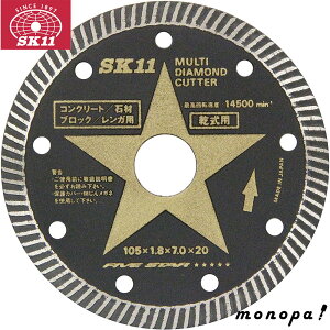 y2_ȏw5%OFFN[| 11/12~11/16z SK11 Y }` _ChJb^[ RN[gE΍ށEubNEKp 105mm 