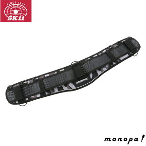 SK11 藤原産業 サポートベルト PRO-G17