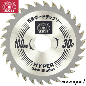 y|Cg3{ 11/18~11/27z SK11 Y ΂{[hp`bv\[ 100×30P 