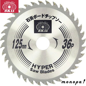 y|Cg3{ 11/30~12/1z SK11 Y ΂{[hp`bv\[ 125×36P 