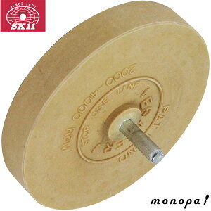 SK11 Y V[͂S ێ6mm [ SLT-4H n[h  DIY H x 