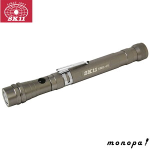 y|Cg3{ 10/30~11/1zSK11 Y LEDCgt}Olbgo[ SMB-4R