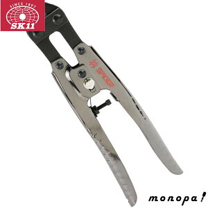 y|Cg2{ 9/14~9/15z SK11 Y SPIDER A~~jNbp[ |4mm d|2mm SPD-C200 