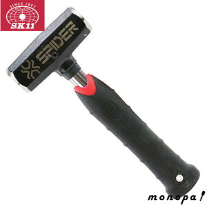 y2_ȏw5%OFFN[| 11/12~11/16z SK11 Y Gn}[0D9kg S SPD-GG09S