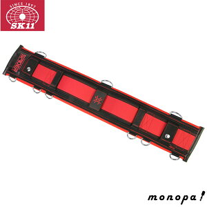 SK11 藤原産業 サポートベルト L SPD-JY09-A スパイダー ノンスリップ むれにくい ずれにくい メッシュ D環付 腰道具