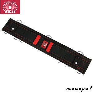 SK11 藤原産業 サポートベルト L SPD-JY09-B スパイダー ノンスリップ むれにくい ずれにくい メッシュ D環付 腰道具