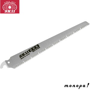 y|Cg2{ 11/2~11/3z SK11 Y ֐nTt nn 270mm g֐n SSYB-270K 