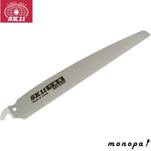 y|Cg2{ 11/28~11/29z SK11 Y ֐nTt nn 270mm |ґ֐n SSYB-270T 