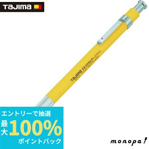 yIōő100%|CgobN Gg[tz ^W} ݂z_[2.0mm^wbh SH20MH-HB